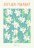 3AC7209 - Atelier Deco - Flower Market: Daisies